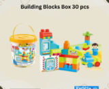 Building Blocks Box 30 Pcs | Creative Educational Toy for Kids | STEM Learning Blocks