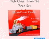 High Class Train 26-Piece Set | Deluxe Railway Toy for Kids