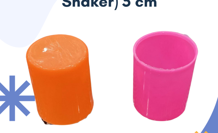 Ludo Box (5 cm Dice Shaker) – Sturdy Dice Shaker for Ludo & Board Games