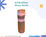 EYUN 820ml BPA-Free Water Bottle - Leak-Proof, Lightweight, and Stylish Hydration Companion