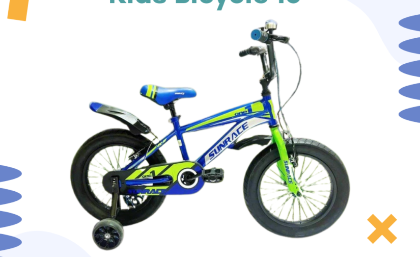 Kids 16" Bicycle | Durable, Lightweight, and Easy-to-Ride Bike for Children