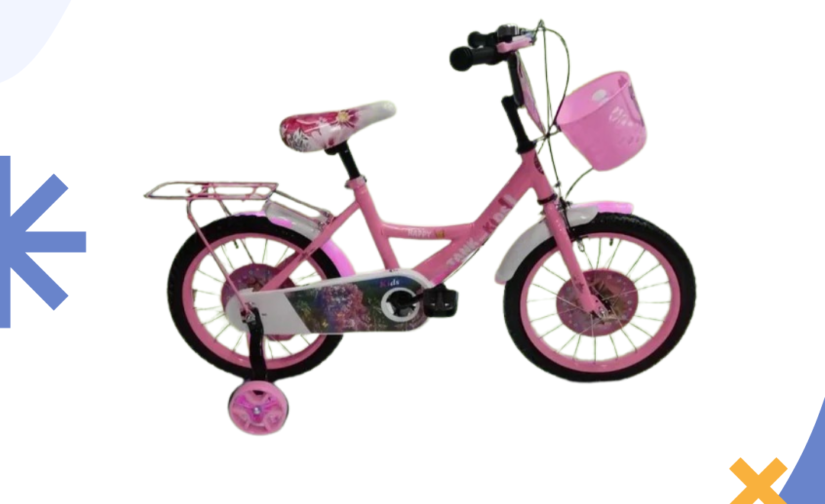 Princess 16" Bicycle | Lightweight, Durable, and Comfortable Ride for All Ages