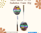 Yonex Astrox 99 Pro Badminton Racquet - Powerful 85g Frame for Advanced Players