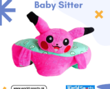 Baby Sitter – Comfortable & Secure Infant Seat with Adjustable Features