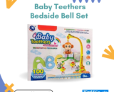 Baby Teethers Bedside Bell Set – Soothing Hanging Crib Toy with Rattles & Soft Teething Toys