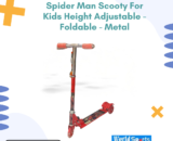Spider-Man Scooty for Kids – Height Adjustable, Foldable, Sturdy Metal Frame – Superhero-Themed Ride
