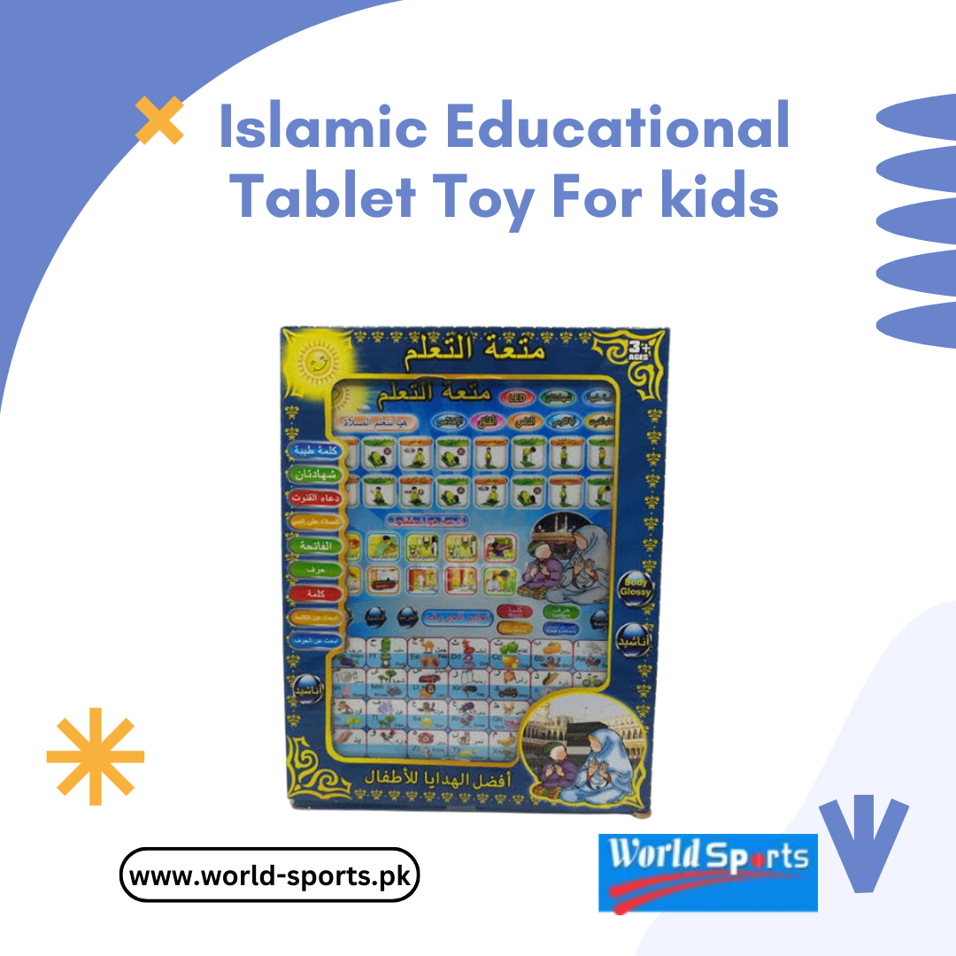 Islamic Educational Tablet Toy for Kids – Interactive Learning of Quran, Duas, & Islamic Knowledge | Fun & Engaging Muslim Toy