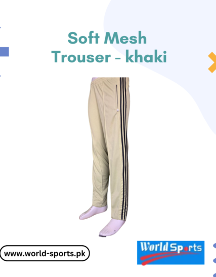 Soft Mesh Trouser - Khaki | Lightweight & Breathable | Casual & Sportswear